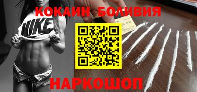 СК Бузулук