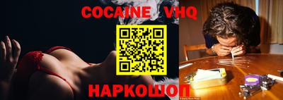 первитин Будённовск