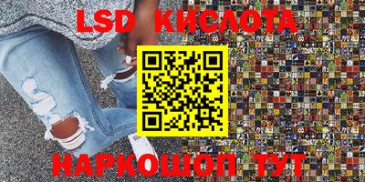 первитин Будённовск