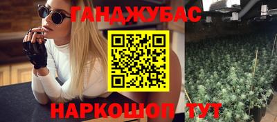 СК Бузулук