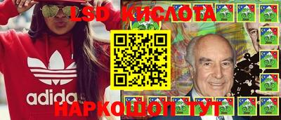 первитин Будённовск