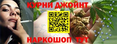 первитин Будённовск