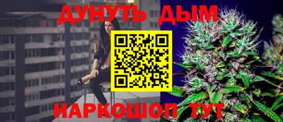 первитин Будённовск