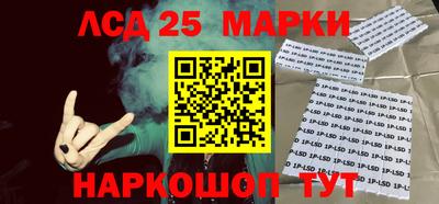 СК Бузулук