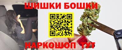 мескалин Бугуруслан