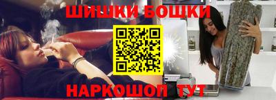 первитин Будённовск