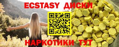 СК Бузулук