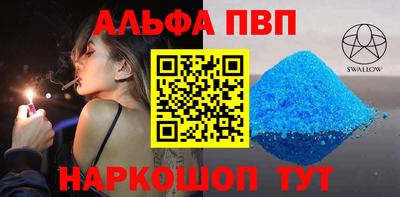 мескалин Бугуруслан