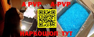 СК Бузулук