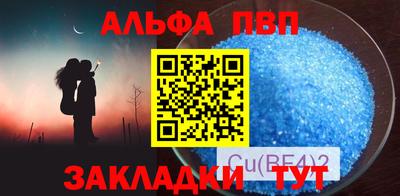 мескалин Бугуруслан