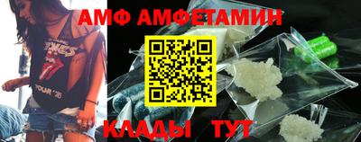 мескалин Бугуруслан