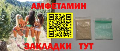 СК Бузулук