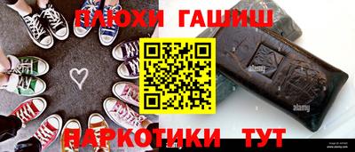 первитин Будённовск