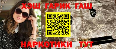 СК Бузулук
