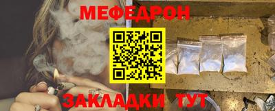 СК Бузулук