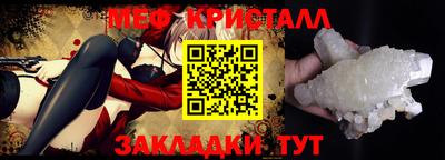 СК Бузулук