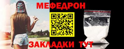 СК Бузулук